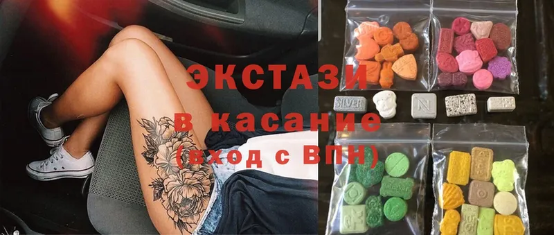 кракен рабочий сайт  Иркутск  Ecstasy Punisher 